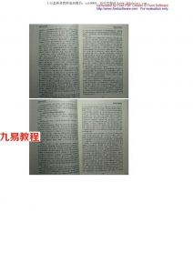 李洪成-现代卦与实例解.pdf 电子版合集 百度云网盘下载！