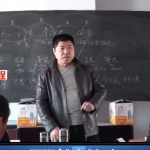 刘振学新派八字培训录像123集，口碑最好的新派八字大师。