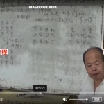 伍剑宏2016年5月大六壬神课面授班视频37G全集，20集，28个小时。