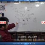 己安先生金锁玉关43集，近50个小时。