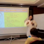 谷晟阳道家秘传改运面相学12集视频 高清 百度云下载！