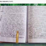 陈炳森讲风水 陈炳森玄空风水视频54集 百度网盘下载！