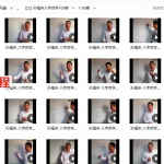 孙福来八字全集视频-孙福来八字自学100集 百度网盘下载！