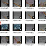 林来锦古法形家阳宅风水总论20集22视频 百度网盘下载！