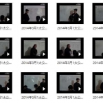 李双生太公奇门遁甲讲解视频共36集 百度网盘下载！