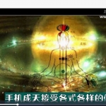 承钰老师微信头像预测课程11个视频 百度网盘下载！