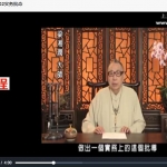梁湘润子平概论全集视频32集 文字版 百度网盘下载！
