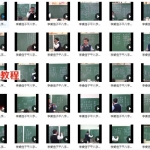 李秉信子平八字终极班（视频77集）高清 百度网盘下载！