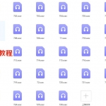 学易经能用来赚钱吗？麻辣江湖经 雷麒宗披露5G时代易人搞钱套路