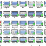 北源八字课程（命理婚姻断法91节视频）新增 百度云下载！