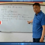 赵院长百病一捏手法绝技视频第二套视频40集，10个小时 百度云