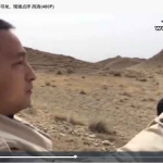 明师苑风水实景视频+杨公盘八大贵+罗盘+地理五诀视频教程 百度云