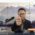 殷浩然《祥龙棒培训课程》视频10集 百度云下载！