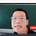 定马桩相法视频50集 百度云下载！