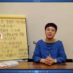 生命数字学初阶+中阶+高阶三门课72集视频 百度云下载！