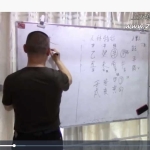 吕文艺弟子时空能量导师班十九讲28集视频 百度云下载！