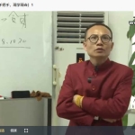 罗福民 万灵预测-视频课堂(MP4版)+5套资料pdf 百度云下载！