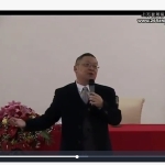 李居明-算命及看面相八字风水7集视频 百度云下载！
