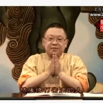 李居明-易经养生术1集视频 百度云免费下载！