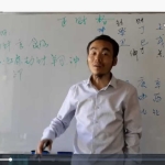 王炳程老师《四柱八字》初中高三套视频共80集 百度云下载！