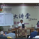 郭福星金锁玉关12集视频 百度云下载！