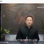 江东霖城市人居风水学课程初中高级班视频98集 百度云下载！