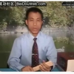 颜仕-易经易理研究录像20讲+讲义73页pdf 百度云下载！