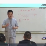 朱引山《太素脉法无极系列》精品视频84集 百度云下载！