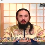 刘机-命运交响曲（阳宅风水）42集视频 百度云下载！