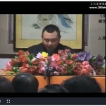 秦东魁-2013讲风水32集视频  百度云下载！