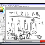 金磊盲派八字视频10集+74页讲义pdf 百度云下载！