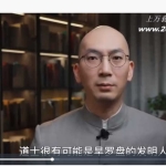 张赟慧· 秒懂罗盘18集视频+文档 百度云下载！