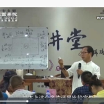 郭福星 名片设计7集视频 百度云下载！