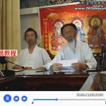 张至顺长寿八部金刚功多套视频教程 百度云下载！