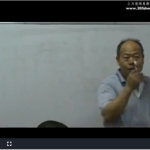 伍剑虹-2013年 面授视频3集+多个资料pdf   百度云下载！