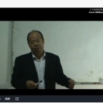 伍剑虹2011年大六壬通道学习,5集视频+讲义158页pdf   百度云下载！