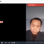 未土观离盲派八字高级课程视频9集 百度云下载！