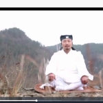 武当许微含《子午练脏诀》视频7集 百度云下载！