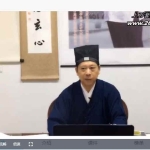 陈大庆道家面相视频9集 百度云下载！