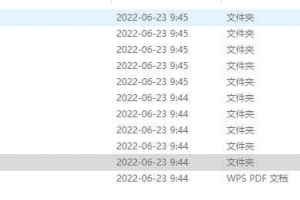 张林峰教你小6壬录音10节+讲义pdf 百度云下载！