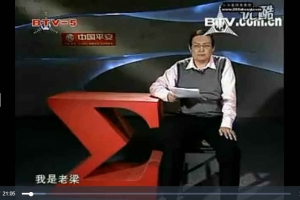 掌纹的秘密17集视频          百度云下载！