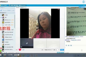 玛雅历线上课程7天视频+资料pdf 百度云下载！