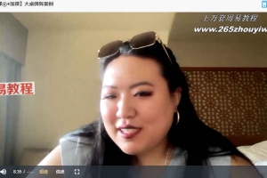C总第三期雷诺曼BJM视频课程 百度云下载！