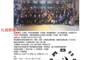 疑难杂症内部资料pdf 12页 百度云下载！