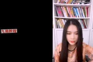 尤尤-人生剧本第五期17课视频 百度云下载！