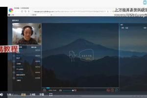 寻道网辟谷视频课程4集 百度云下载！