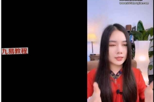 尤尤-归心家园2课视频 百度云下载！