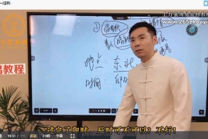 鬼谷放生招财法12集视频 百度云下载！
