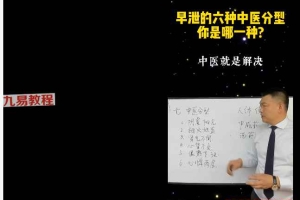 持久度技术理论课11集视频 百度云下载！
