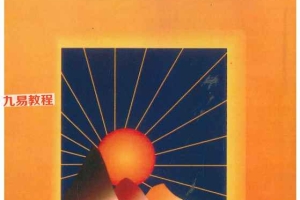 例宝充补论精格命.pdf  206P 百度云下载！